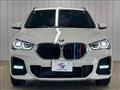 2020 BMW BMW Others