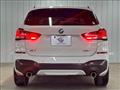 2020 BMW BMW Others