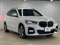 2020 BMW BMW Others