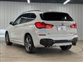 2020 BMW BMW Others