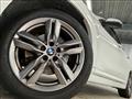 2020 BMW BMW Others