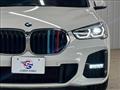 2020 BMW BMW Others