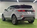2024 Land Rover Land Rover Others