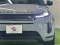 2024 Land Rover Land Rover Others