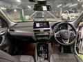 2021 BMW BMW Others