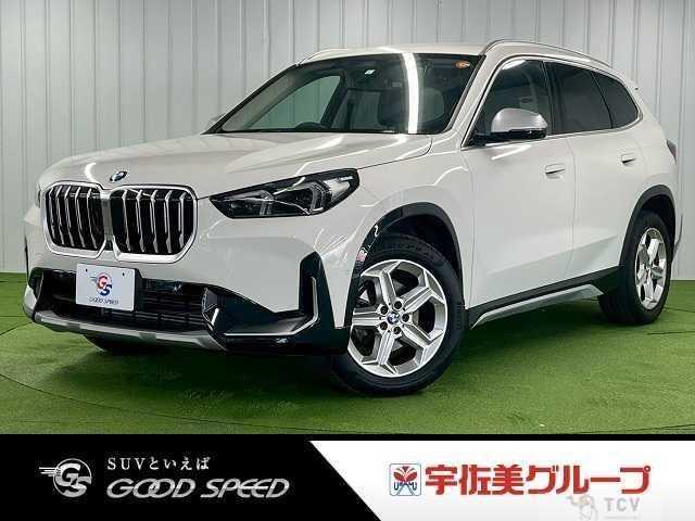 2023 BMW BMW Others
