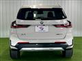 2023 BMW BMW Others