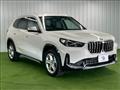 2023 BMW BMW Others