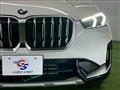 2023 BMW BMW Others