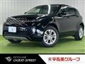 2023 Land Rover Land Rover Others