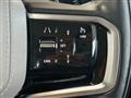 2023 Land Rover Land Rover Others