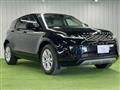 2023 Land Rover Land Rover Others