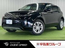 2023 Land Rover Land Rover Others