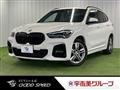 2021 BMW BMW Others