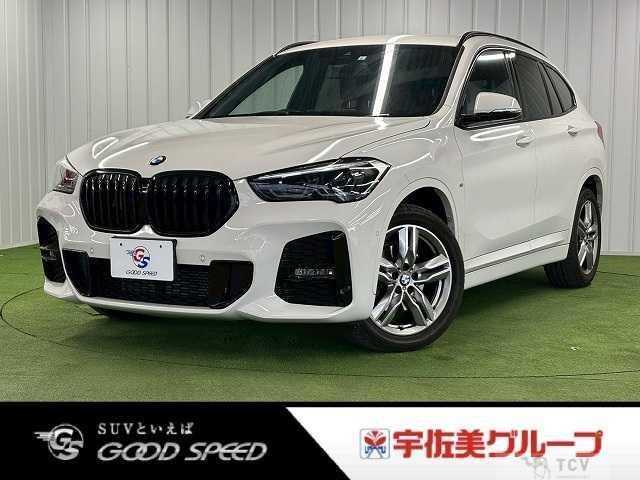 2021 BMW BMW Others
