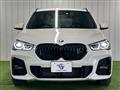 2021 BMW BMW Others