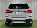 2021 BMW BMW Others
