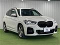 2021 BMW BMW Others