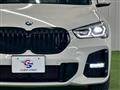 2021 BMW BMW Others