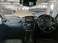 2017 Mercedes-Benz G-Class