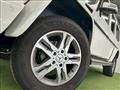 2017 Mercedes-Benz G-Class