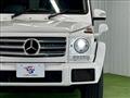 2017 Mercedes-Benz G-Class