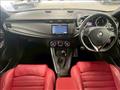 2020 Alfa Romeo Alfa Romeo Others