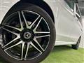 2021 Mercedes-Benz V-Class
