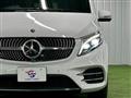 2021 Mercedes-Benz V-Class