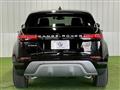 2020 Land Rover Land Rover Others