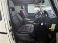 2016 Mercedes-Benz G-Class