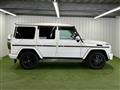 2016 Mercedes-Benz G-Class