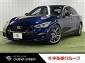 2019 Nissan Skyline