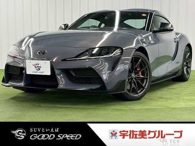 2024 Toyota Supra