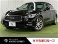 2014 Nissan Skyline