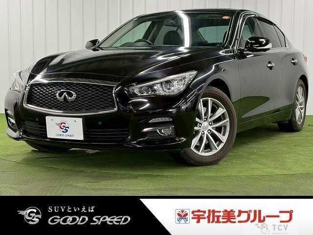 2014 Nissan Skyline