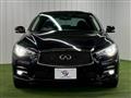 2014 Nissan Skyline