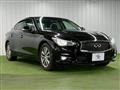 2014 Nissan Skyline