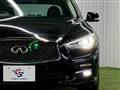 2014 Nissan Skyline