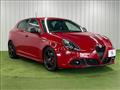2021 Alfa Romeo Alfa Romeo Others