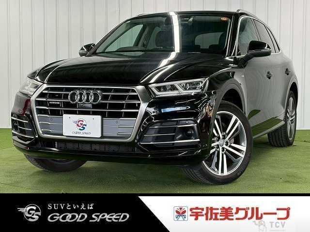 2019 Audi Q5