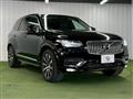 2020 Volvo XC90