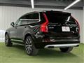 2020 Volvo XC90