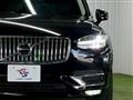 2020 Volvo XC90
