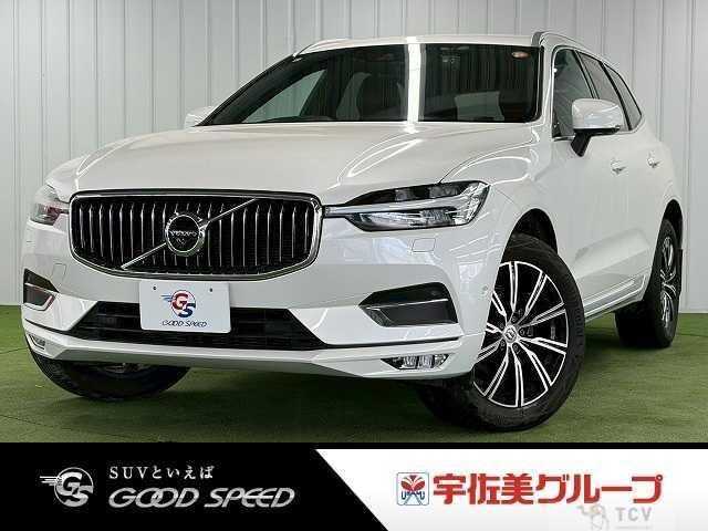 2021 Volvo XC60