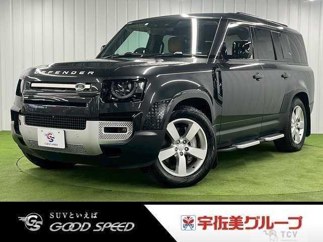 2023 Land Rover Defender