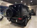 2025 Mercedes-Benz G-Class