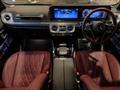 2025 Mercedes-Benz G-Class