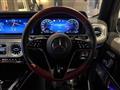 2025 Mercedes-Benz G-Class