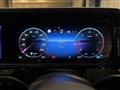 2025 Mercedes-Benz G-Class